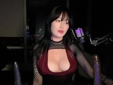 obeycarrienoona — cam show live
