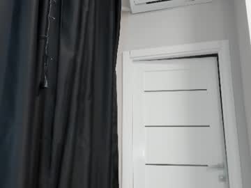 succubantra — cam show live